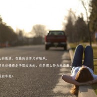 󰶴һջ Żϸ